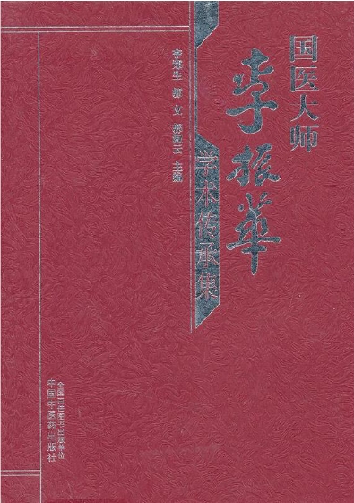 图片说明