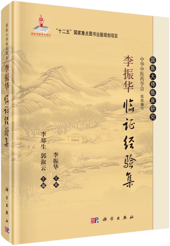 图片说明